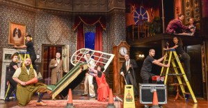 <em>The Play That Goes Wrong</em> reveals cast for fifth UK tour