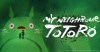 <em>My Neighbour Totoro</em> breaks Barbican box office record