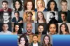 ”Mamma Mia! The Party” announces new London cast
