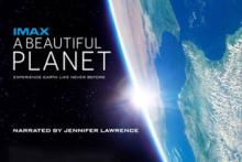 A Beautiful Planet 3D 45300