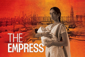 theempresslist