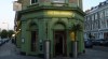 Finborough theatre announces line-up for 2018 spring season
