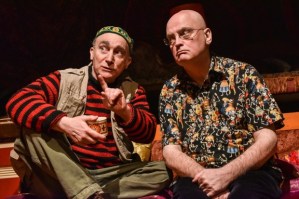 Review: <em>Ken</em> (The Bunker)