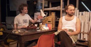 Review: <em>Lonely Planet</em> (Trafalgar Studios)