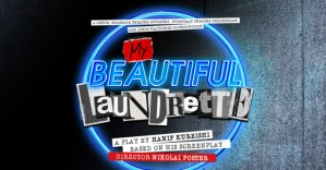 Hanif Kureishi's <em>My Beautiful Laundrette</em> to be adapted for the stage