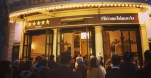 Poll: Would you support the use of vaccine passports for theatres?