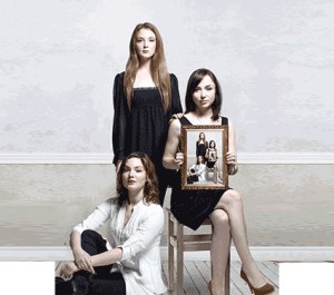 Video: Holliday Grainger, Olivia Hallinan and Emily Taaffe discuss <em>Three Sisters</em> at the Southwark Playhouse