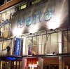 Stage manager left paralysed by fall at Soho Theatre