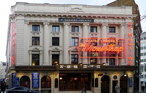 Do you support a strike by theatre workers over pay?