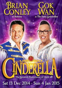 Cinderella (Mayflower)