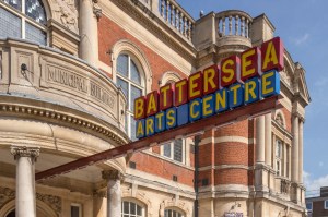 BAC to create 'cultural resource' at Battersea Power Station