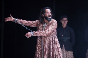 Dara (National Theatre, Lyttelton)