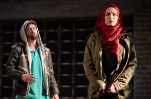 Multitudes (Tricycle Theatre)