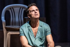 Andrew Scott in West End Vanya – exclusive first look