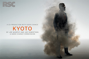 Kyoto Rsc Kyoto review – sheer theatrical magic in the RSC’s Swan Theatre