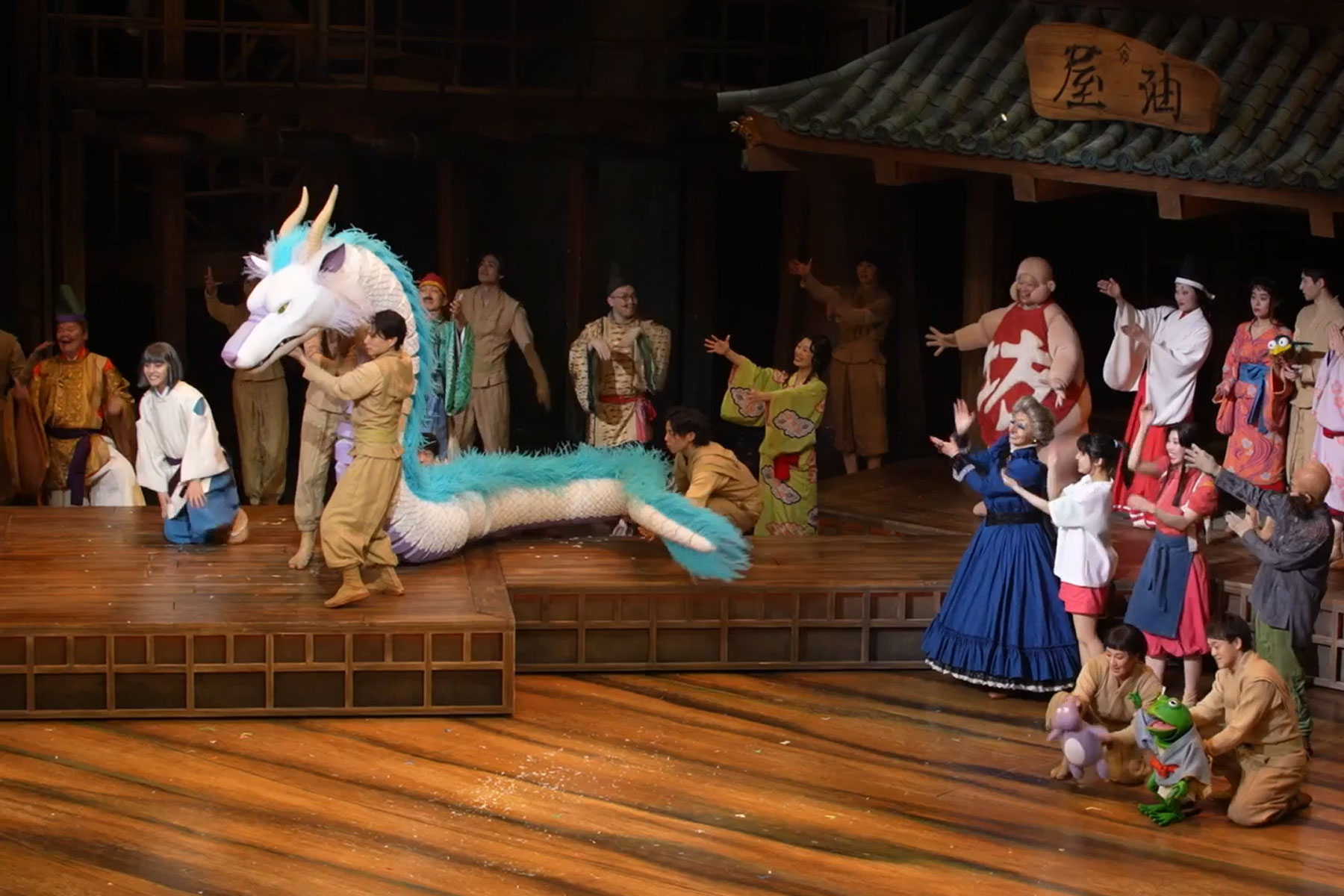 The curtain call of Spirited Away at the London Coliseum