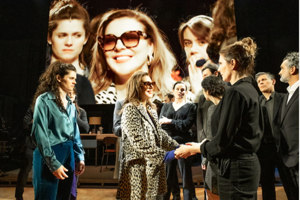 Sheridan Smith and the company in Opening Night, © Marc Brenner
