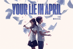 your lie in april 300x200