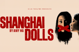 Shanghai Dolls