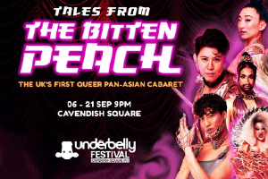 The Bitten Peach