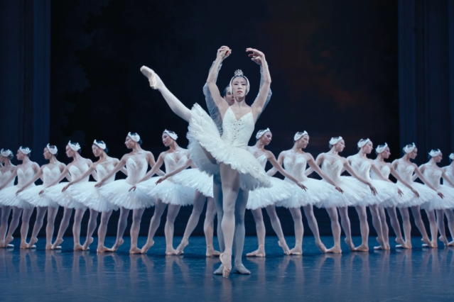 A scene from the Swan Lake trailer