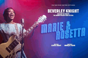 Marie and Rosetta
