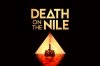 Death on the Nile stage adaptation to tour