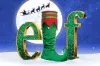 Exclusive: Elf to return to the West End this autumn