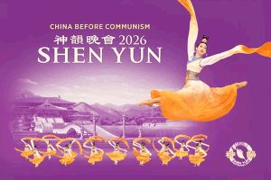 shen yun 300x200 1