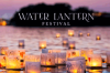 Water Lantern Festival