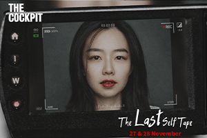 The Last Self Tape