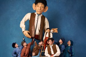 First look at the RSC’s BFG