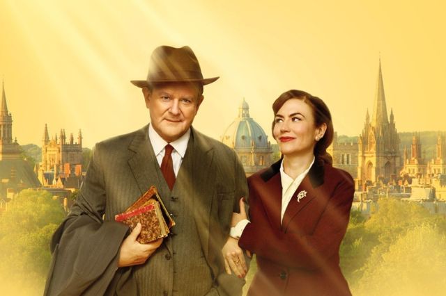 The artwork for Shadowlands, supplied by the production