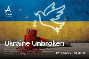 Ukraine Unbroken