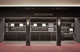 wine cocktails