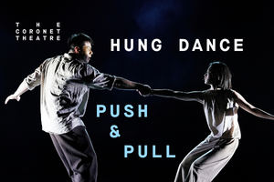 Hung Dance: Push and Pull