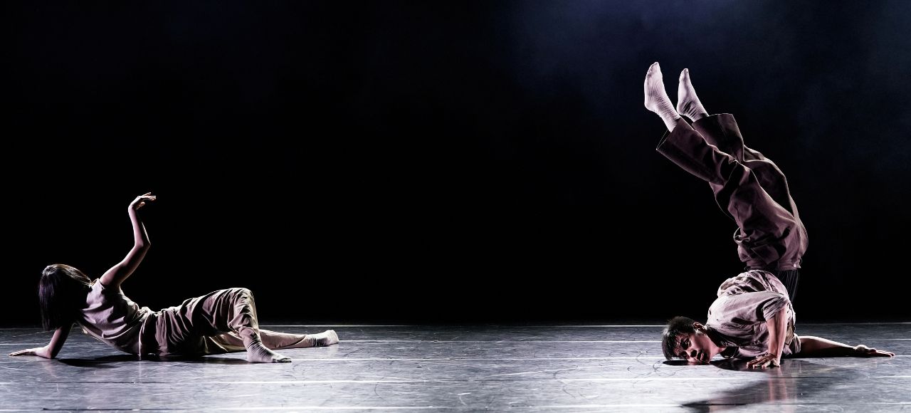 Hung Dance Showpage Header