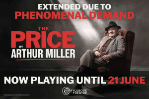 The Price