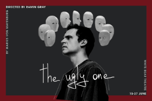 The Ugly One