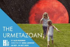 The Urmetazoan