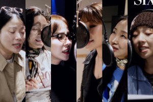 Six releases Korean-language studio album