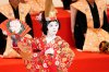 Kabuki theatre to return to London for the first time in over a decade