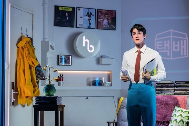 Darren Criss in Maybe Happy Ending Darren Criss in Maybe Happy Ending